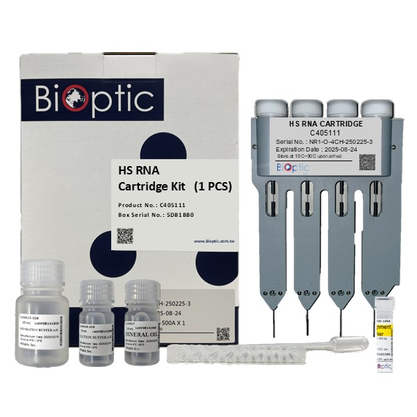 C405111-高靈敏RNA卡匣組 (NR1 High Sensitivity RNA Cartridge Kit)